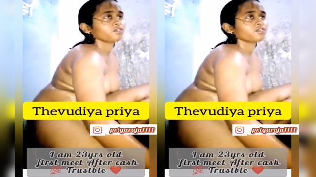 Sexy Tamil Girl Bathing